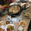 비슬찜질사우나 이미지