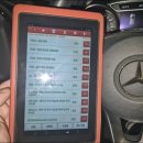 성실밧데리 이미지