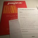 [성수/뚝섬]분위기 좋은 플레이리스트 뮤직 와인바, 페이지스(pages) 다녀온 후기(+대기,메뉴판,음악신청)