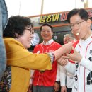 진주중앙시장 이미지