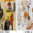 공간과삶