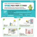 (주)서정인터내셔날 - 10327 | (주)서정인터내셔날