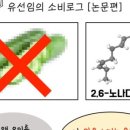 고래친구 이미지