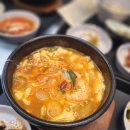 진선미돌솥비빔밥 네이버블로그