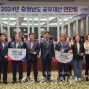 도유 이미지
