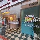 해남노래연습장 이미지