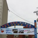 십정주유소 네이버블로그