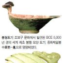 천자로-2 이미지