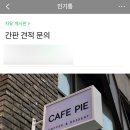 700광고기획
