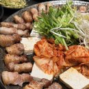 강화돈