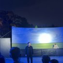 연극 사과가 사람을 먹는다 이미지