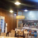 울산시락국밥 이미지