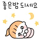 대평동_대평초등학교 이미지