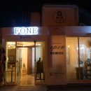 신월중학교 | 신월동 카페 포네 창원 신상카페 FONE
