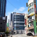 부산해운대우리센타