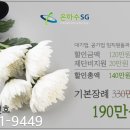 장유누가병원 네이버블로그