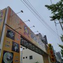 포항 금산삼계탕 이미지