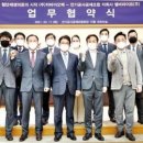 엘비라이프