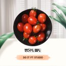 초곡헬스 이미지