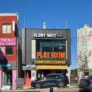 컴포즈 일광역점 이미지