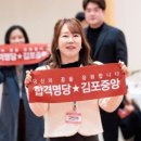 파주랜드공인중개사 네이버블로그
