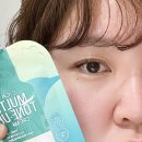 25시카 | 미백크림추천 퀸즈월드 밀리톤즈 시카 3종 후기,여행 전 필수템!