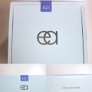 아르케에이 이미지