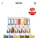 더그립닭