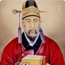 허준인삼