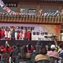 김일중축사 이미지