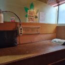 진산한의원 이미지