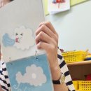 영어(강,별,사랑누리) 이미지