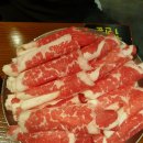 차돌풍(문덕점) 이미지