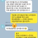 에픽스터디학원 | [영통에픽] 오지연T 재원생을 위한 성신여대·가톨릭대 논술 직전보강!