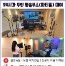 서빛마루문화예술회관 이미지