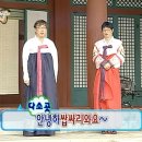 삼송역3번출구 이미지
