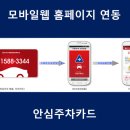 디엠씨유 네이버블로그