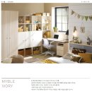마이블(MYBLE)