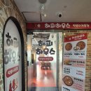 해피하우스 | 고양 화정 해피하우스 방문후기