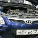 모터파크카센터 이미지