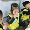 검단3동어린이집 이미지