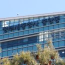 대전정부청사 남문 이미지