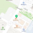 포인핸드 건강검진센터 이미지