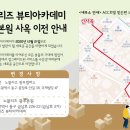 노블리즈 이미지