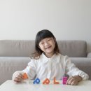 매쓰잉글루학원