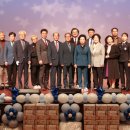 가족과 함께하는 송년 음악회 이미지