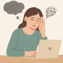 광덕안정한의원 부산대연점 이미지