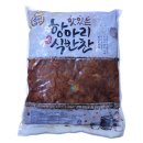 케이와이식품