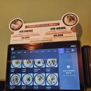 새벽청과야채 | 수변최고돼지국밥 마린시티ㅣ웨이팅 각오하고 다녀온 후기
