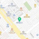 변호사나인수법률사무소